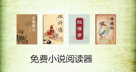 菲律宾达沃移民局5月放假时间汇总